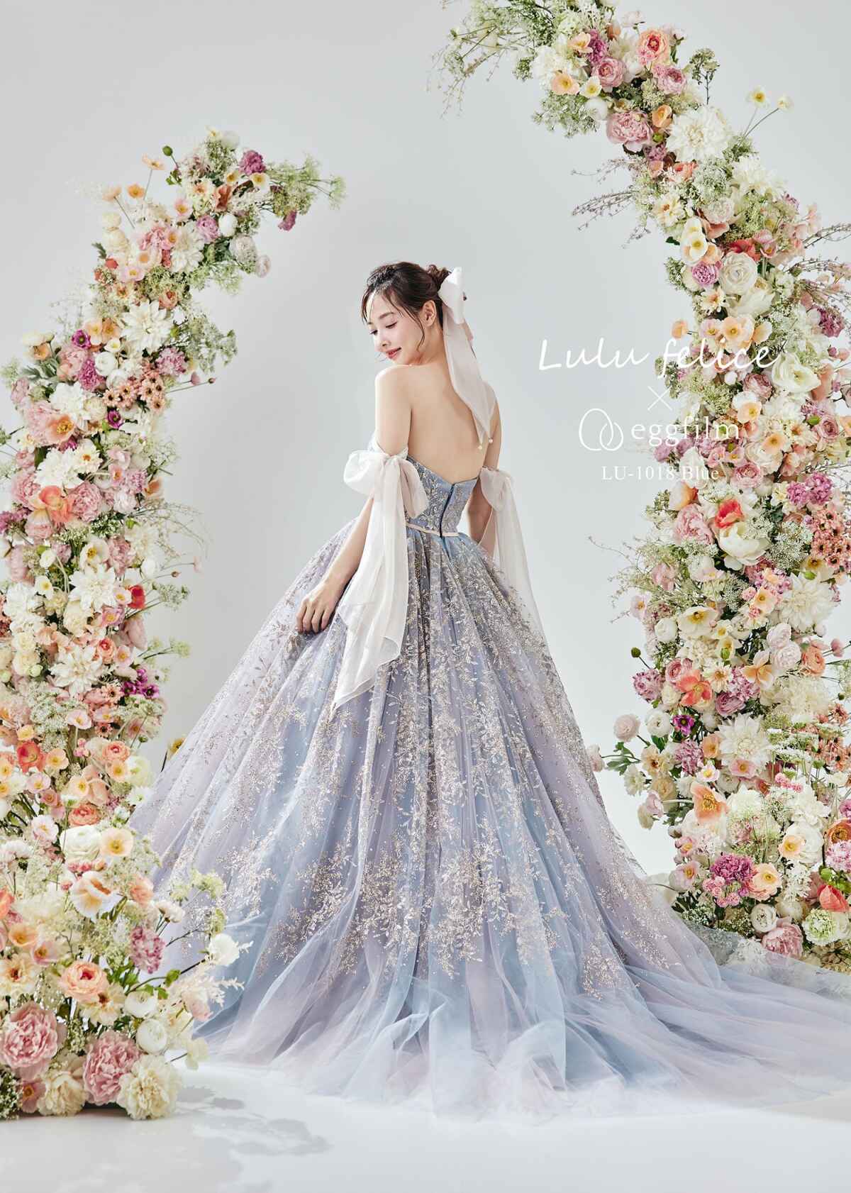 Lulu feliceールル・フェリーチェー｜LU-1018 Blue｜カラードレス